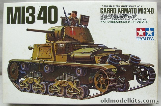 Tamiya 1/35 M13/40 Tank, 35034 plastic model kit
